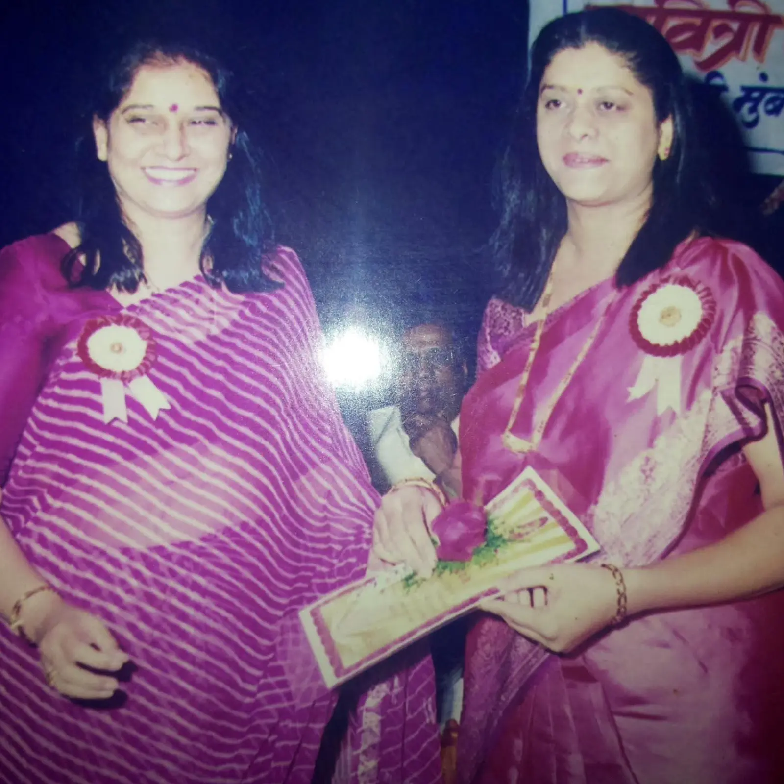 Award 5